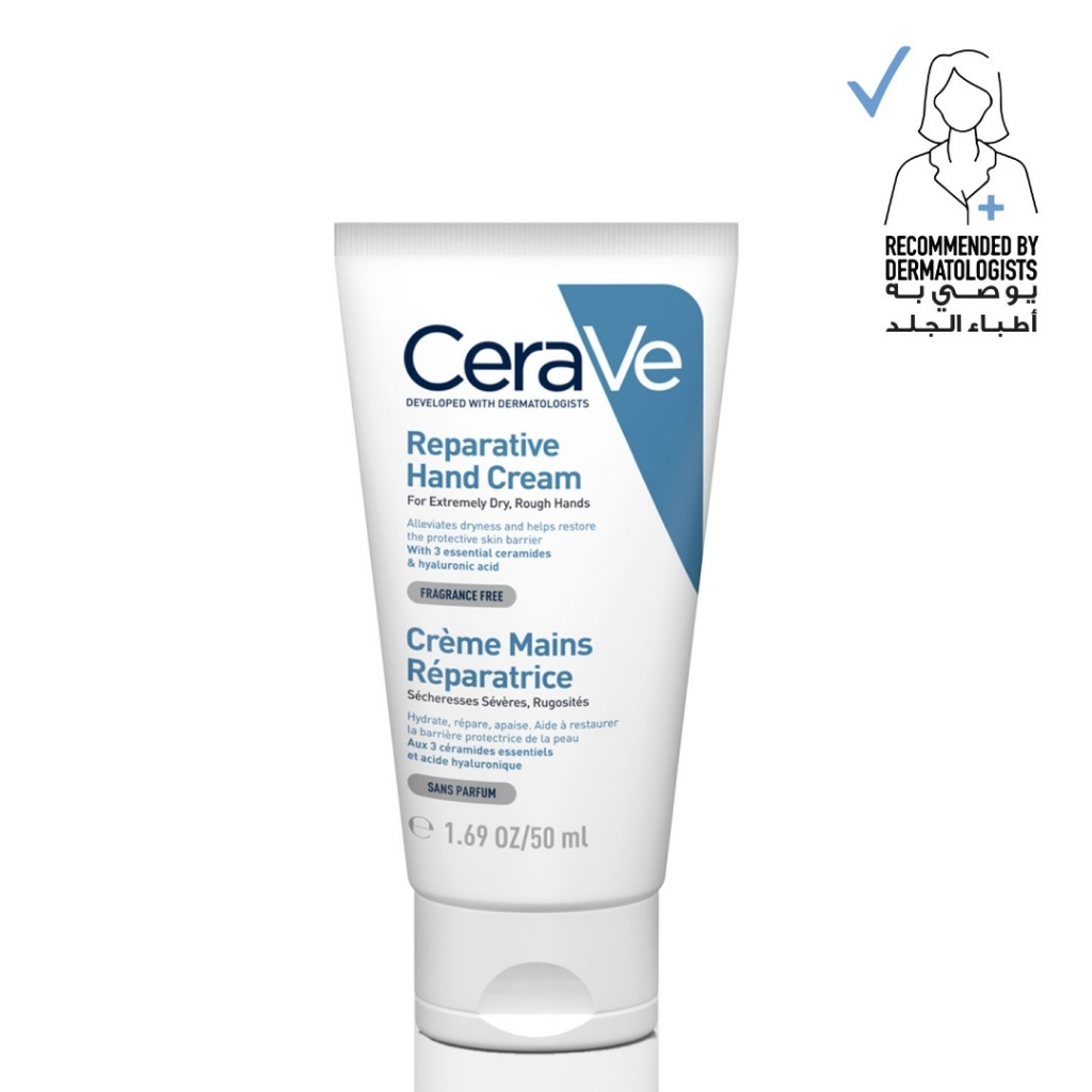United Arab Emirates product data sample: Cerave Therapeutic Hand Cream For Dry Cracked Hands With Hyaluronic Acid 50Ml