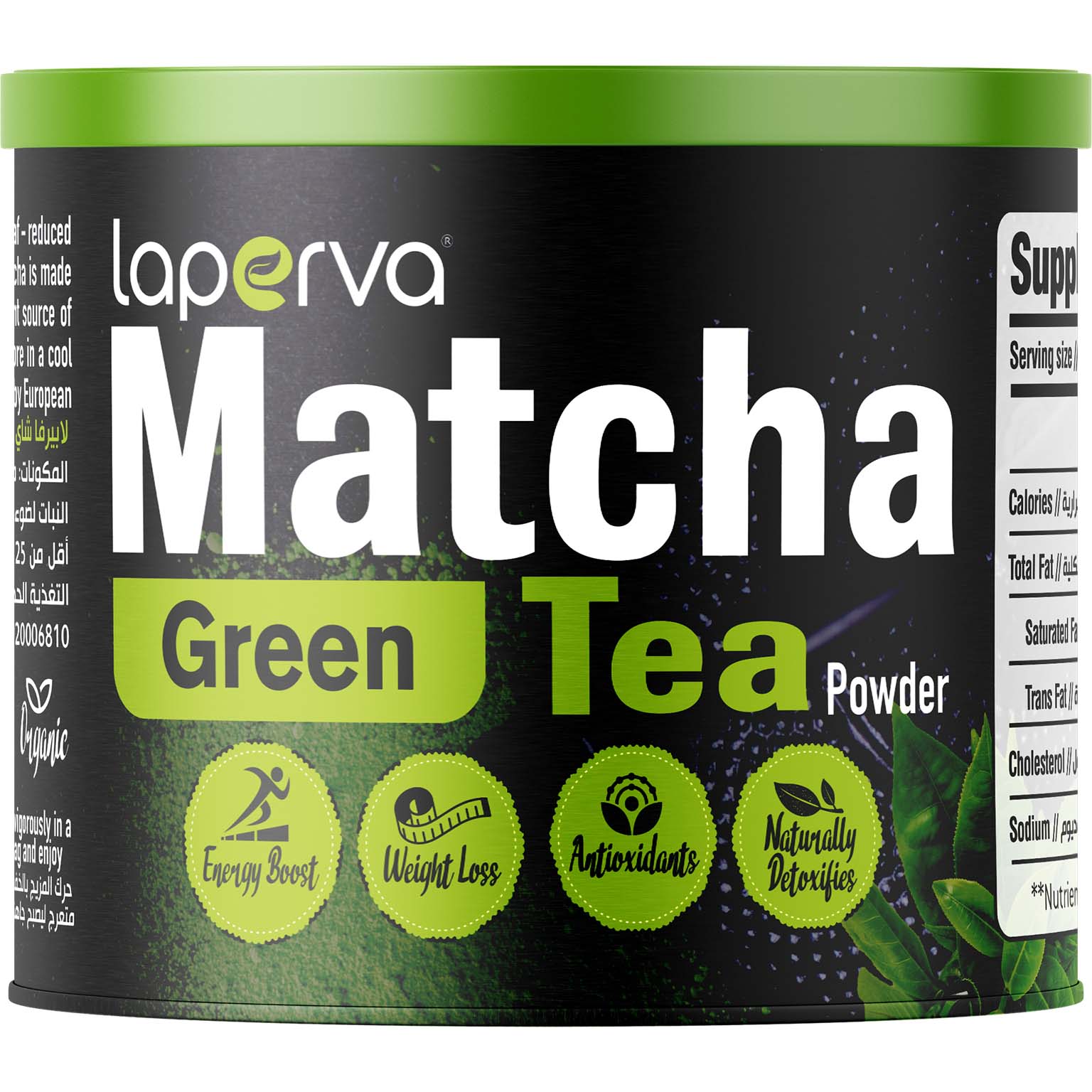 United Arab Emirates product data sample: Laperva Organic Matcha Green Tea, 30 Gm