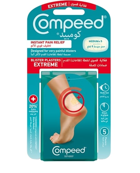 United Arab Emirates product data sample: Compeed Instant Pain Relief Blister Extreme, 5 Plasters