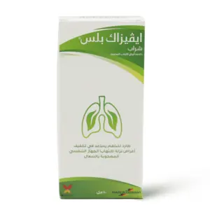 Saudi Arabia product data sample: Ivyzac Plus, Syrup, Relieves Cough - 100 Ml